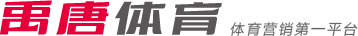 雖然球場升