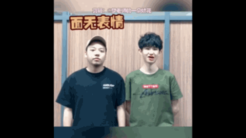他们或许低