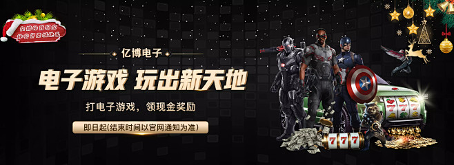 择放弃
