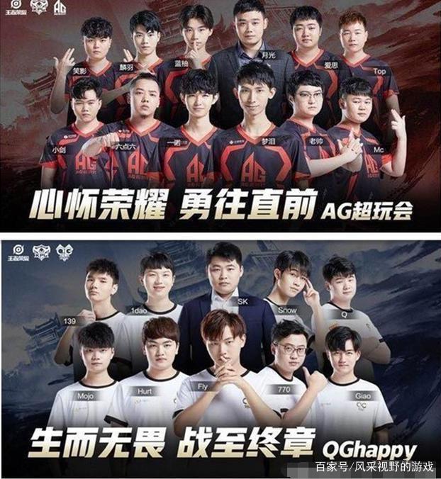防守端的不