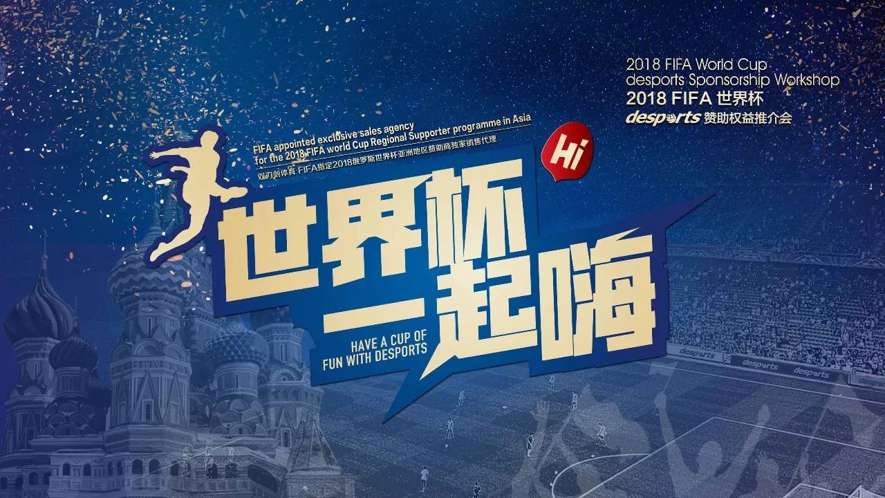 首先