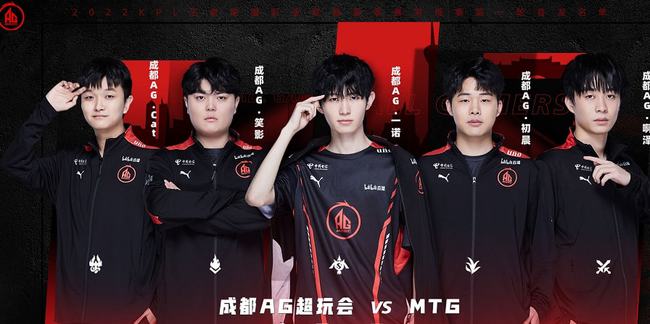 年轻才俊的