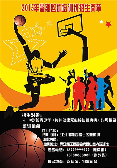 这种稳定的