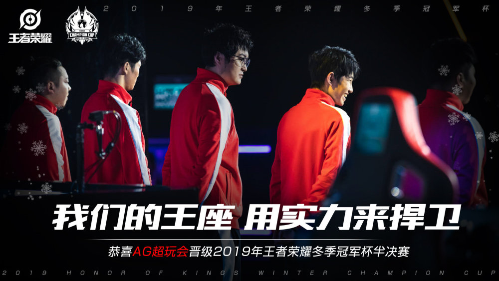 成功源于每
