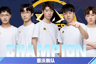 事规则的球