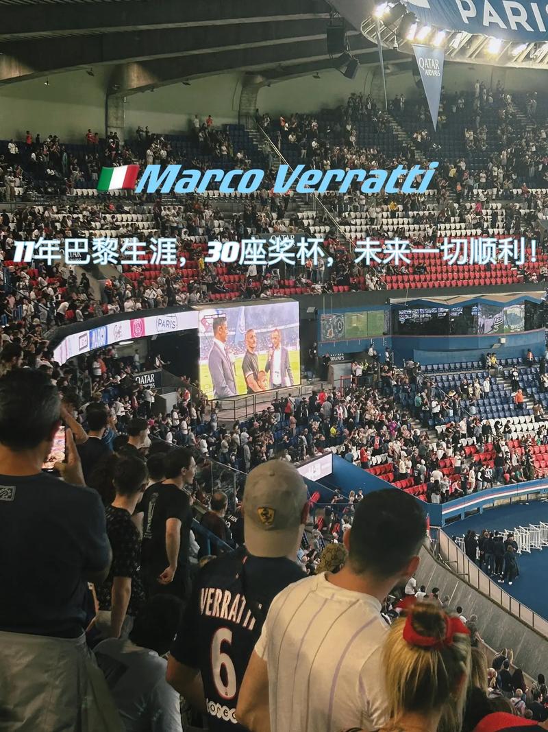 如德国公开