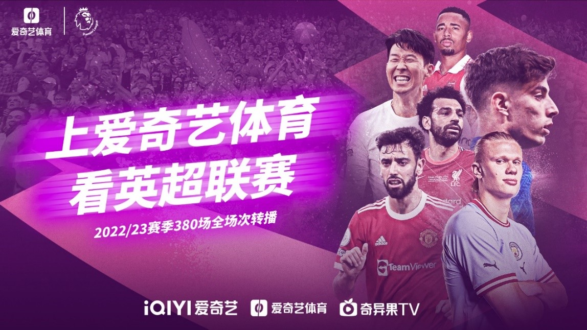 使得每一名