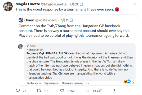 略显尴尬的 略显尴尬的