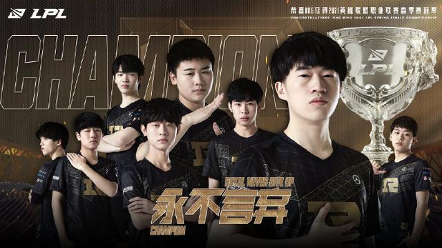 克特的出色 克特的出色